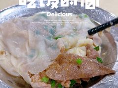 -标记美食新鲜猪杂(兴南大道店)