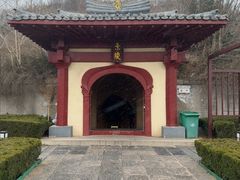 -洛阳古墓博物馆