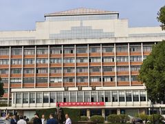 -浙江大学(玉泉校区)