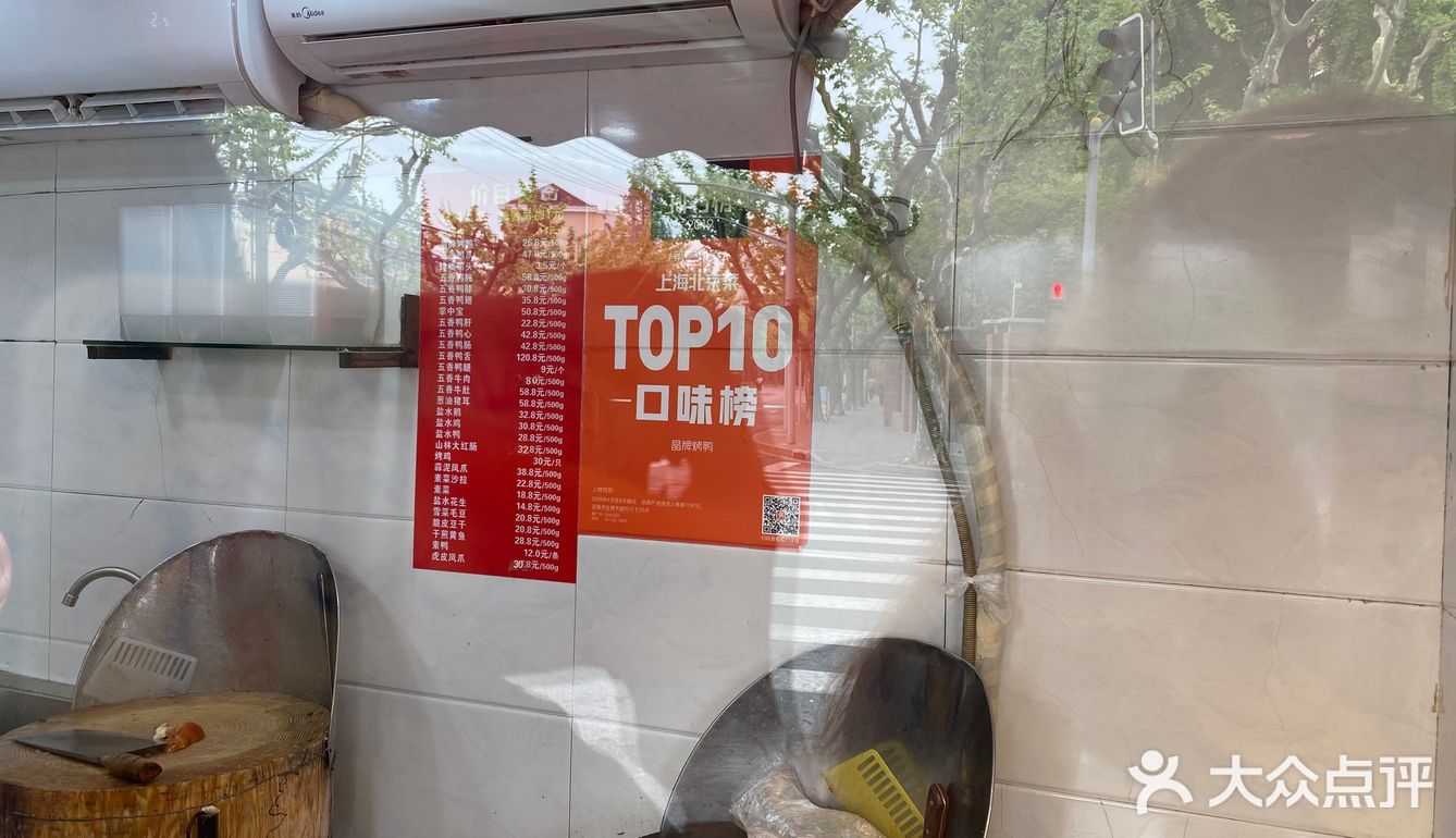 +脆饼=¥9。小区门口买了可可牛奶