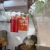 +脆饼=¥9。小区门口买了可可牛奶