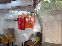 -晶牌烤鸭(延吉东路557弄小区店)
