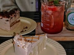 -小草莓·Little Strawberry