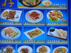 -聚缘堂·海鲜私房菜(松岭路店)