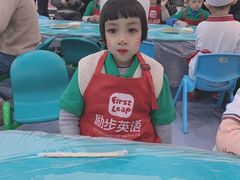 -励步儿童成长中心·英语启蒙·剑桥考级·KET(八佰伴校区)