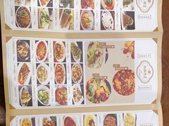 -小清花粥铺(青年南街店)