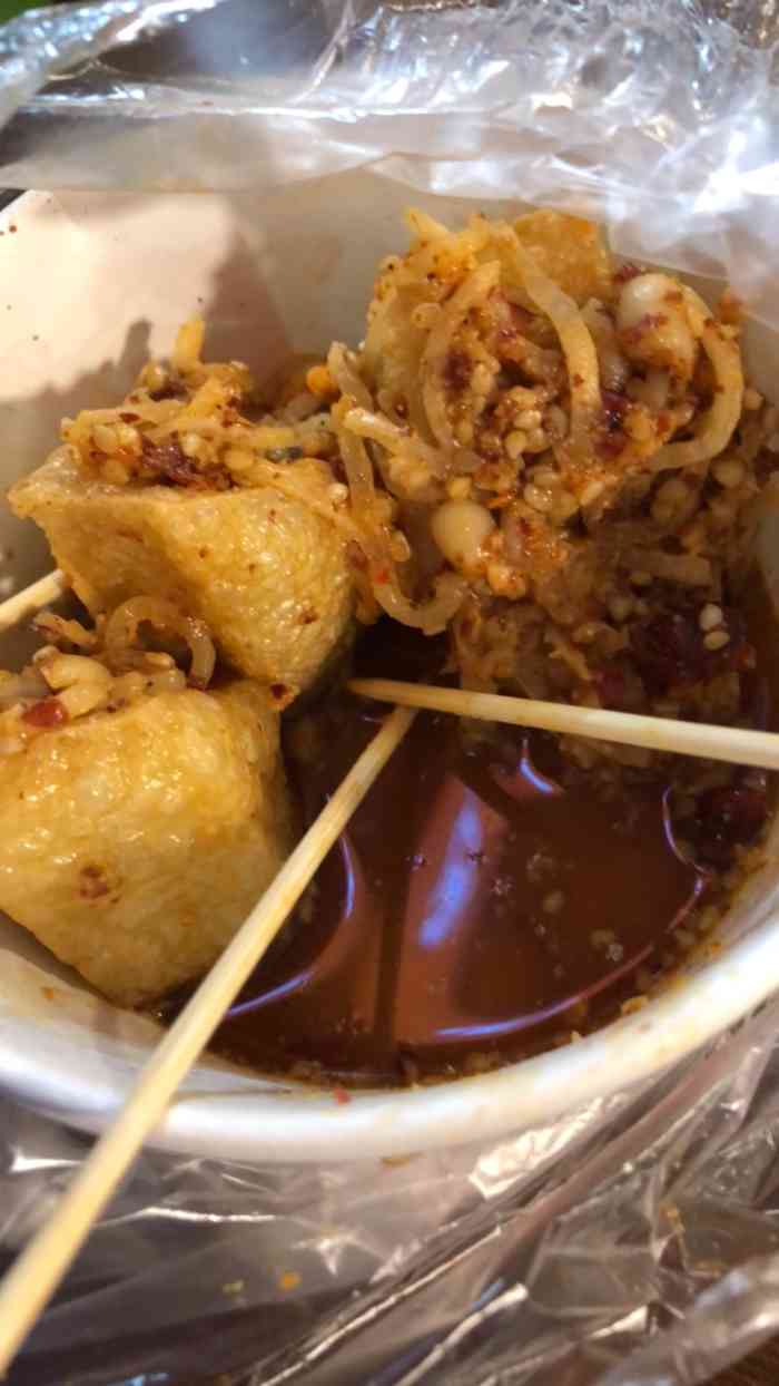 邓小春春哥乐山咔咔儿-"我每年过年专门回去吃萝卜丝咔饼,只有乐山.