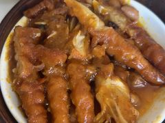 -廣順興(兴华路店)