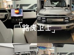 -武汉光谷K11