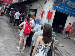 -娇姐老牌螺蛳粉(雅儒路店)