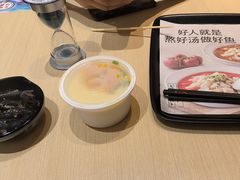 -好人民间小吃·番茄鱼酸菜鱼(木渎悠方店)