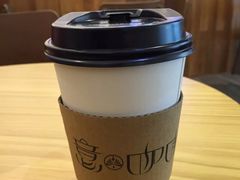 -E·cafe(新梅广场店)