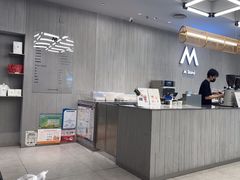 -M Stand(南京紫峰大厦店)
