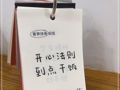 -呷贺盐酥鸡(抄纸巷店)