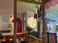 -菲滋意式休闲餐厅(北仑银泰城店)