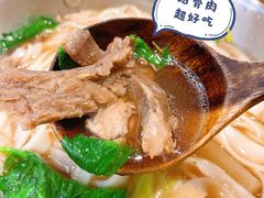 -小满手工粉(上海新世界城店)