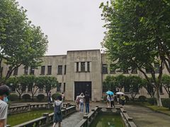 -南京中国近代史遗址博物馆(南京总统府)