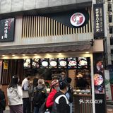 八一路好吃街正南齐北的老店，其他都是外来物种[呲牙]