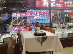 -刘姐啤酒鱼民族演艺餐厅(西街总店)