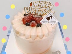 -逸绮瑶澜Miss Mousse Cake蛋糕(三里屯SOHO店)