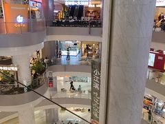 -和平大悦城