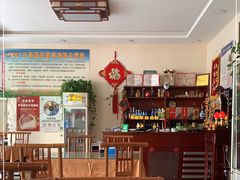 -王学胜肉饼
