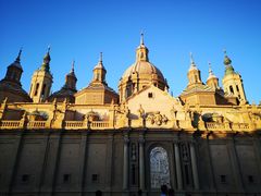 -皮拉尔圣母圣殿主教座堂