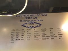 -bluefrog蓝蛙(水游城店)