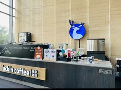-瑞幸咖啡(绿地新都会9号楼店)