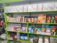 -唐小姐の猫狗洗护·购宠旗舰店(周浦万达店)