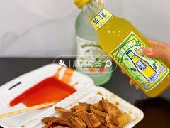 -细妹五香牛杂(步行街店)