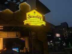 -Sweeney冰淇淋