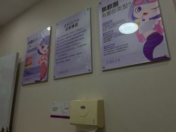 -美莱医学美容医院