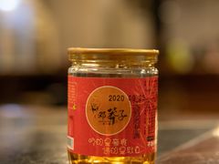 -邓莽子老火锅(中兴路总店)