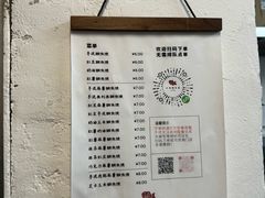 -小巷鲷鱼烧(流塘荔景小区店)