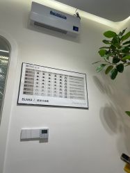 -杭州医巢医疗美容