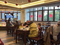 -德兴馆(广东路总店)