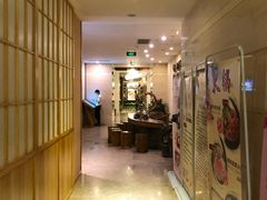 -汤泉良子·沐足·颂钵疗愈·SPA(珠江新城店)
