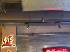 -大头叔烤鸡爪·朝鲜族烤串(天池路店)