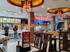 -百味饺子城•海鲜家常菜(秦皇岛店)
