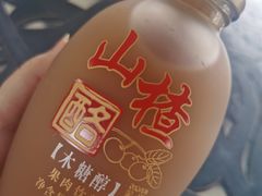 -京北渔家傲