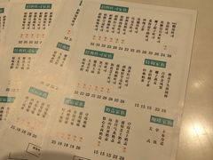 -爸爸糖吐司面包(大连高新锦辉商场店)