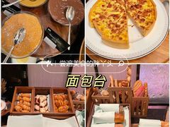 -王府半岛酒店·大堂茶座
