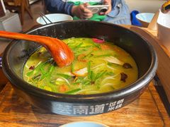 -芸南道·过桥米线(昆明老街旗舰店)