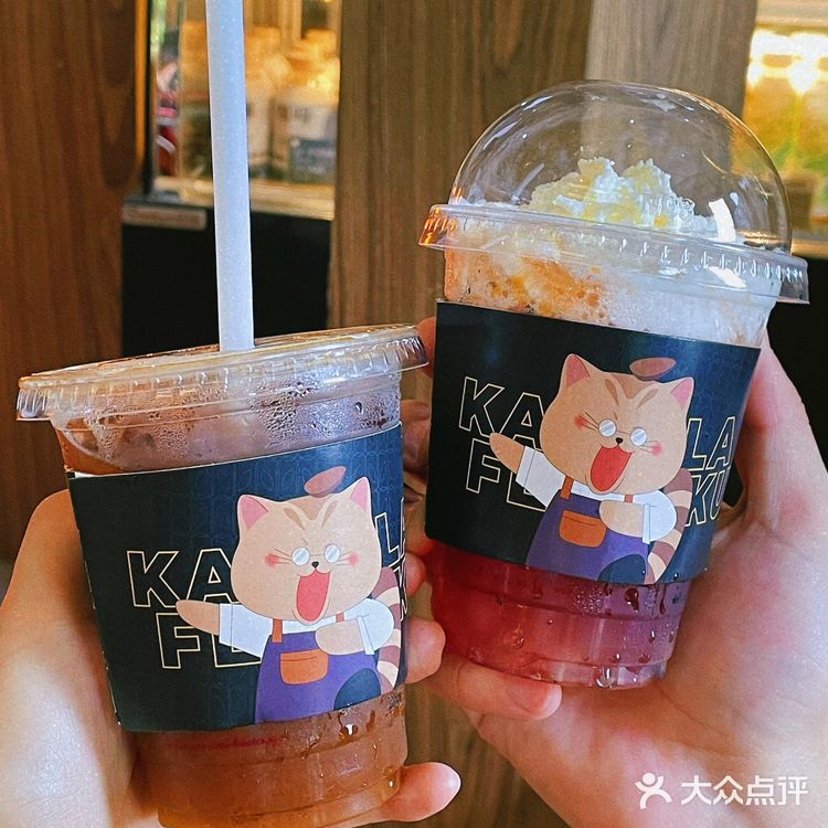 打工人夏日续命咖啡|年轻又有趣の活力咖啡🥃