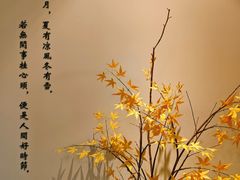-小茶闲舍·观景商务茶馆(广州塔店)