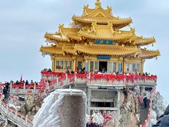 -老君山风景名胜区