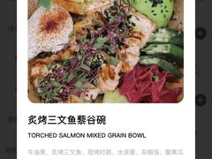-O'mills Sourdough Bakery&Bistro(永嘉路店)
