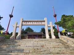 -刘公岛景区