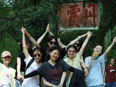 -丹霞山风景名胜区